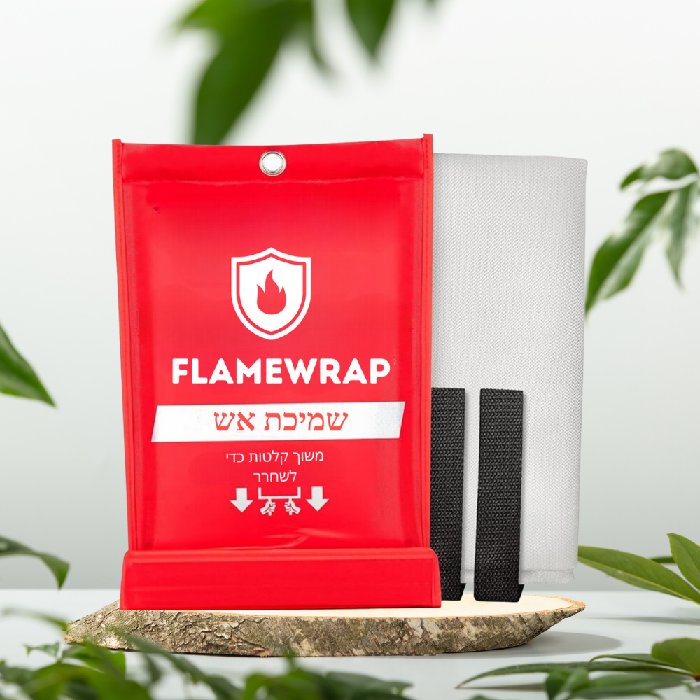 FlameWrap (UPSELL)