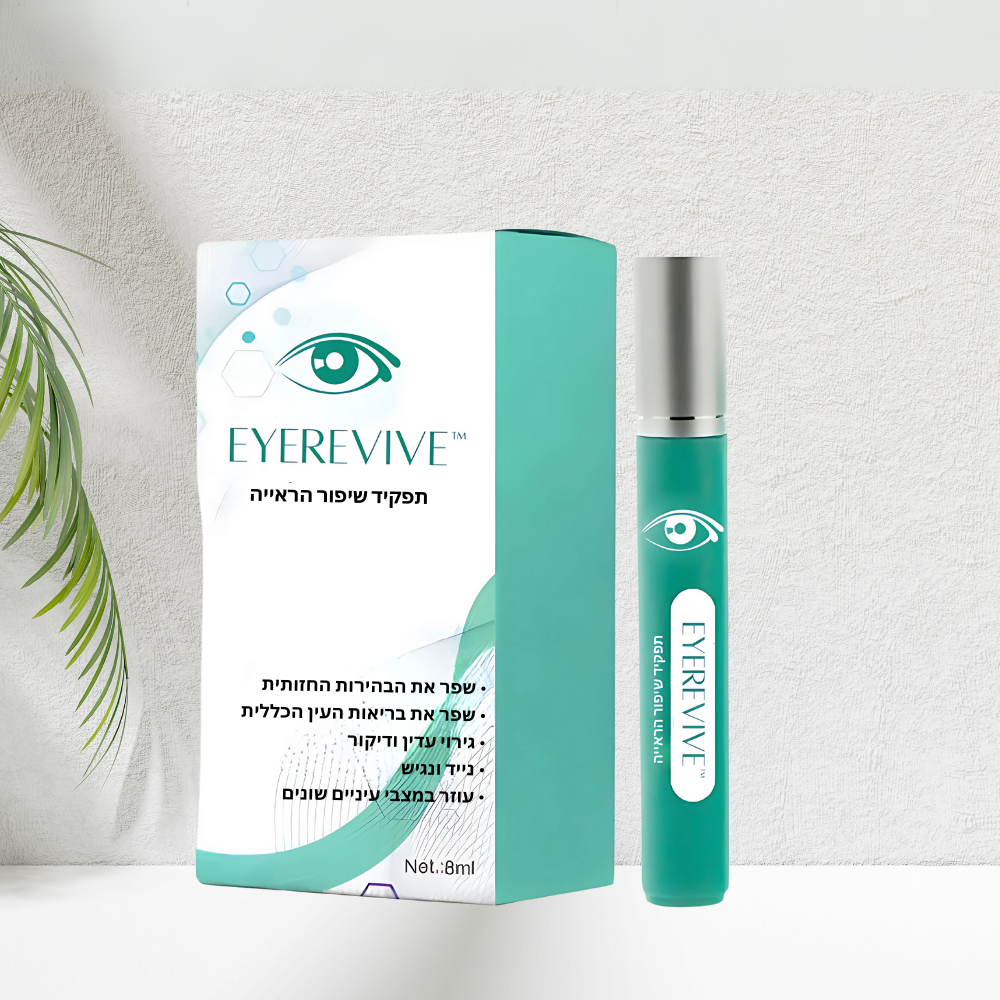 EyeRevive (UPSELL)